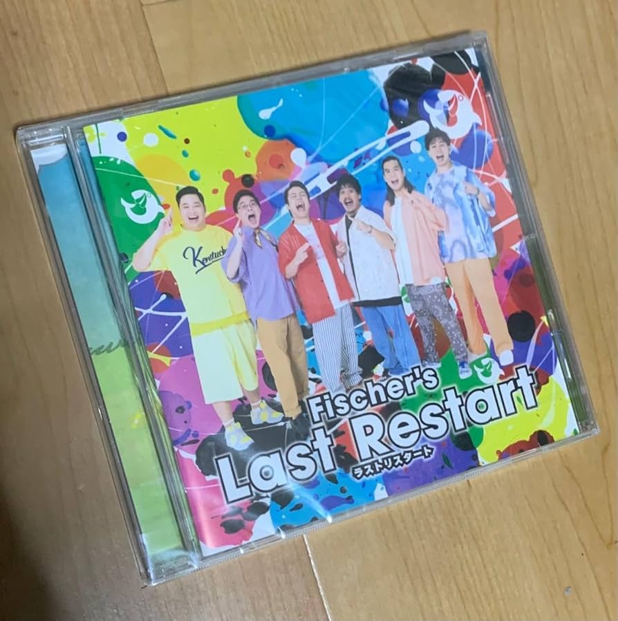 Fischer's / 「Last Restart」 (初回限定盤)
